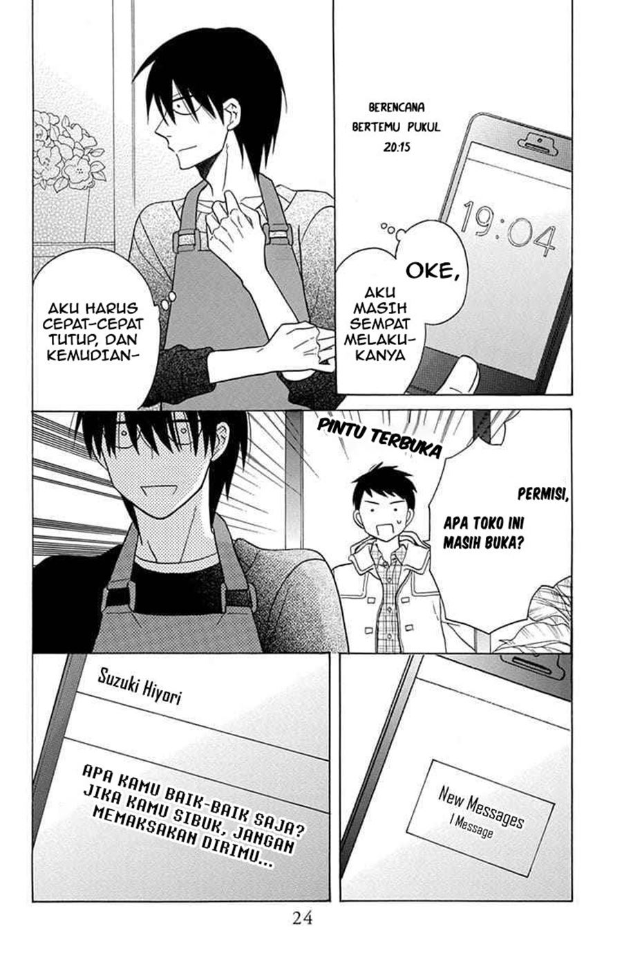 Kawaii Hito (SAITOU Ken) Chapter 21 Gambar 27