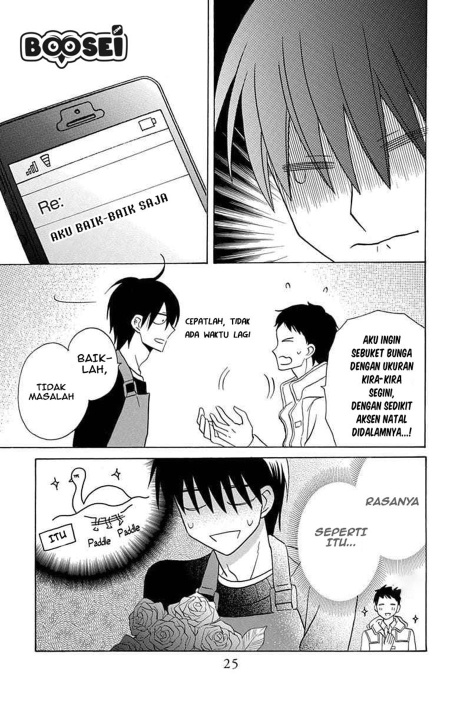 Kawaii Hito (SAITOU Ken) Chapter 21 Gambar 28