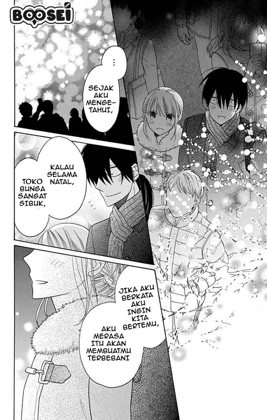 Kawaii Hito (SAITOU Ken) Chapter 21 Gambar 46