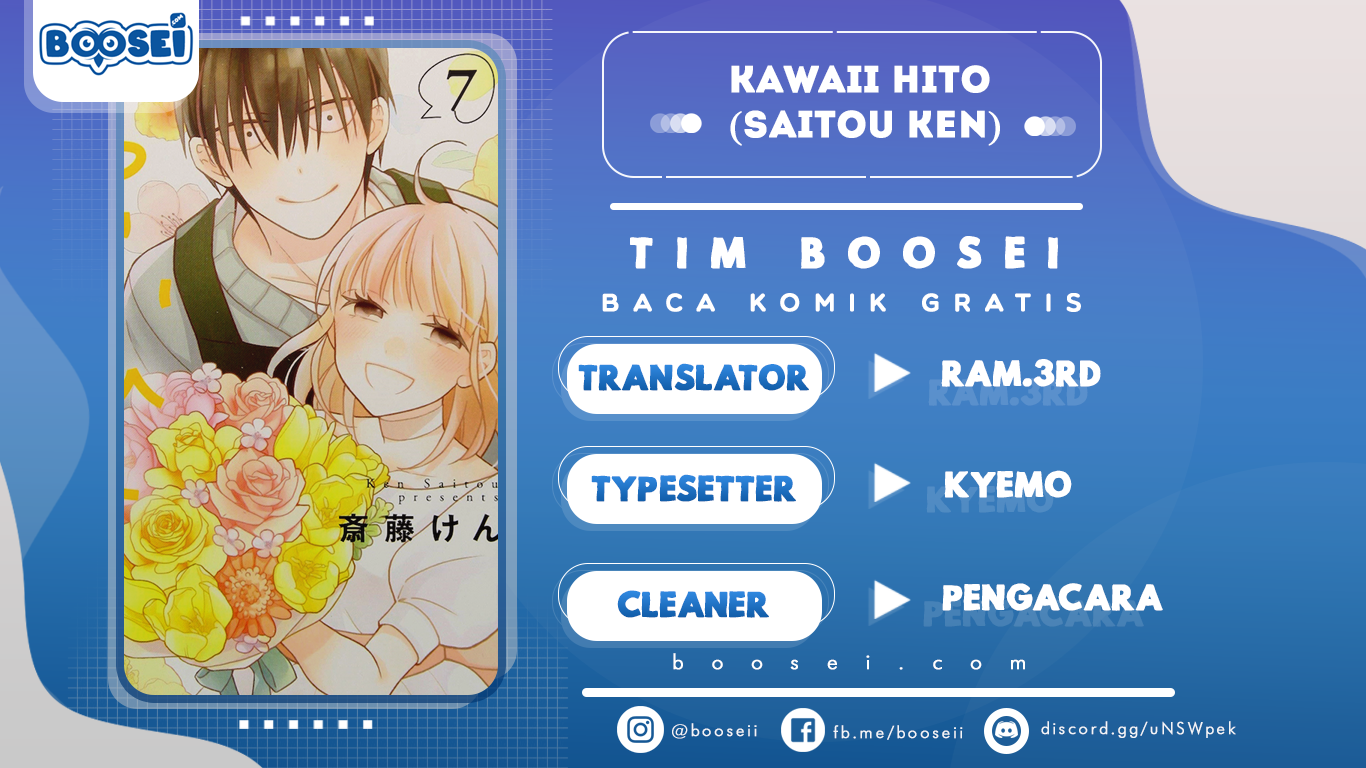 Kawaii Hito (SAITOU Ken) Chapter 27 Gambar 1