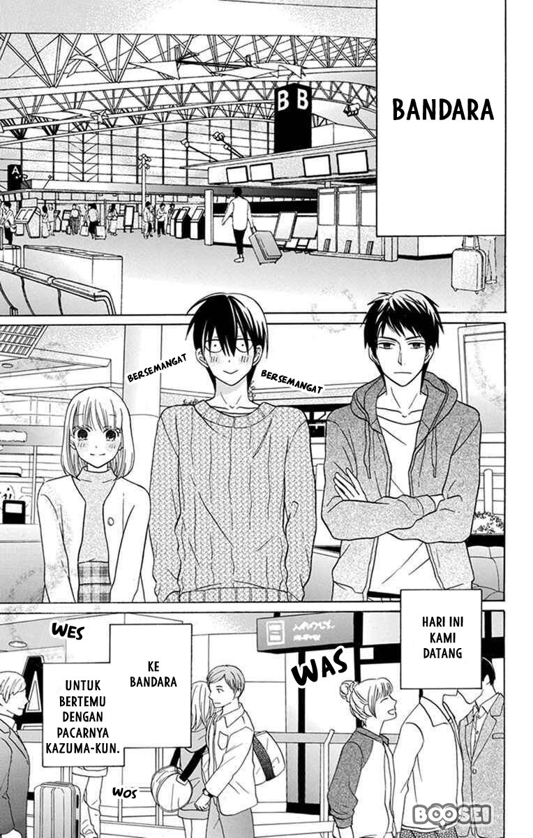 Kawaii Hito (SAITOU Ken) Chapter 27 Gambar 3