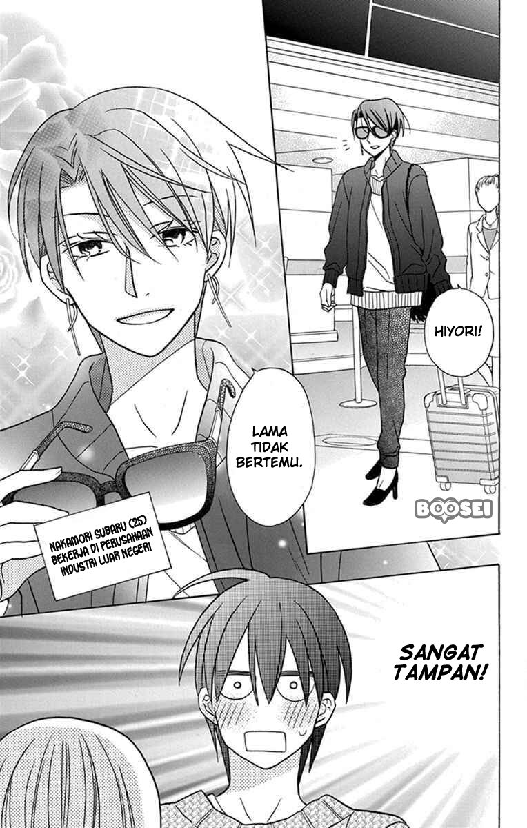 Kawaii Hito (SAITOU Ken) Chapter 27 Gambar 9