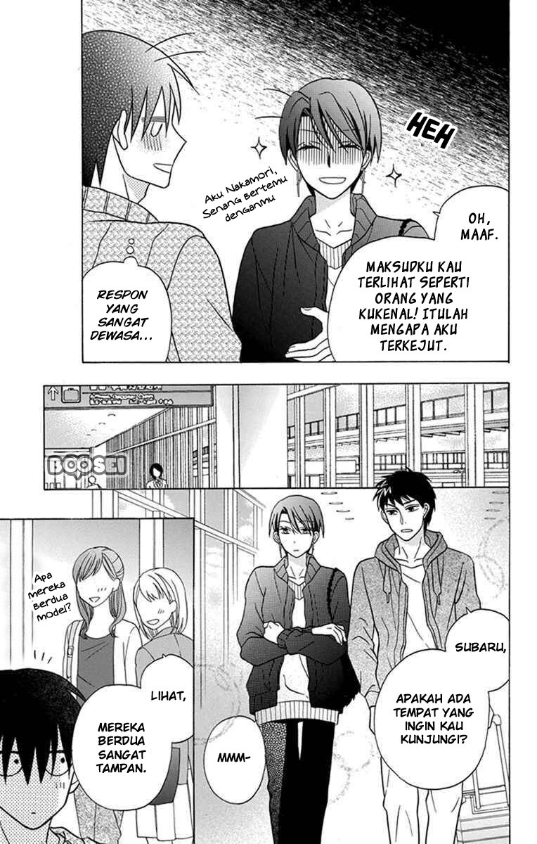 Kawaii Hito (SAITOU Ken) Chapter 27 Gambar 11
