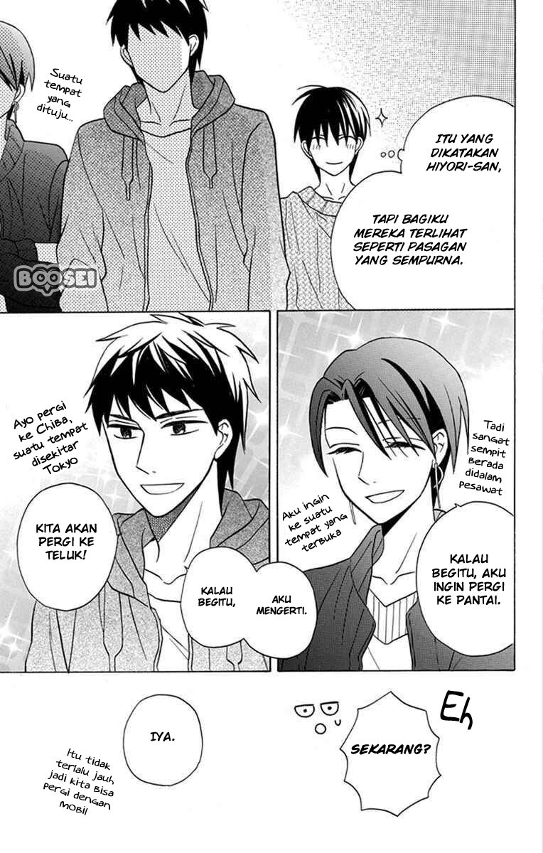 Kawaii Hito (SAITOU Ken) Chapter 27 Gambar 13