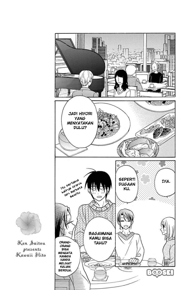 Kawaii Hito (SAITOU Ken) Chapter 27 Gambar 19