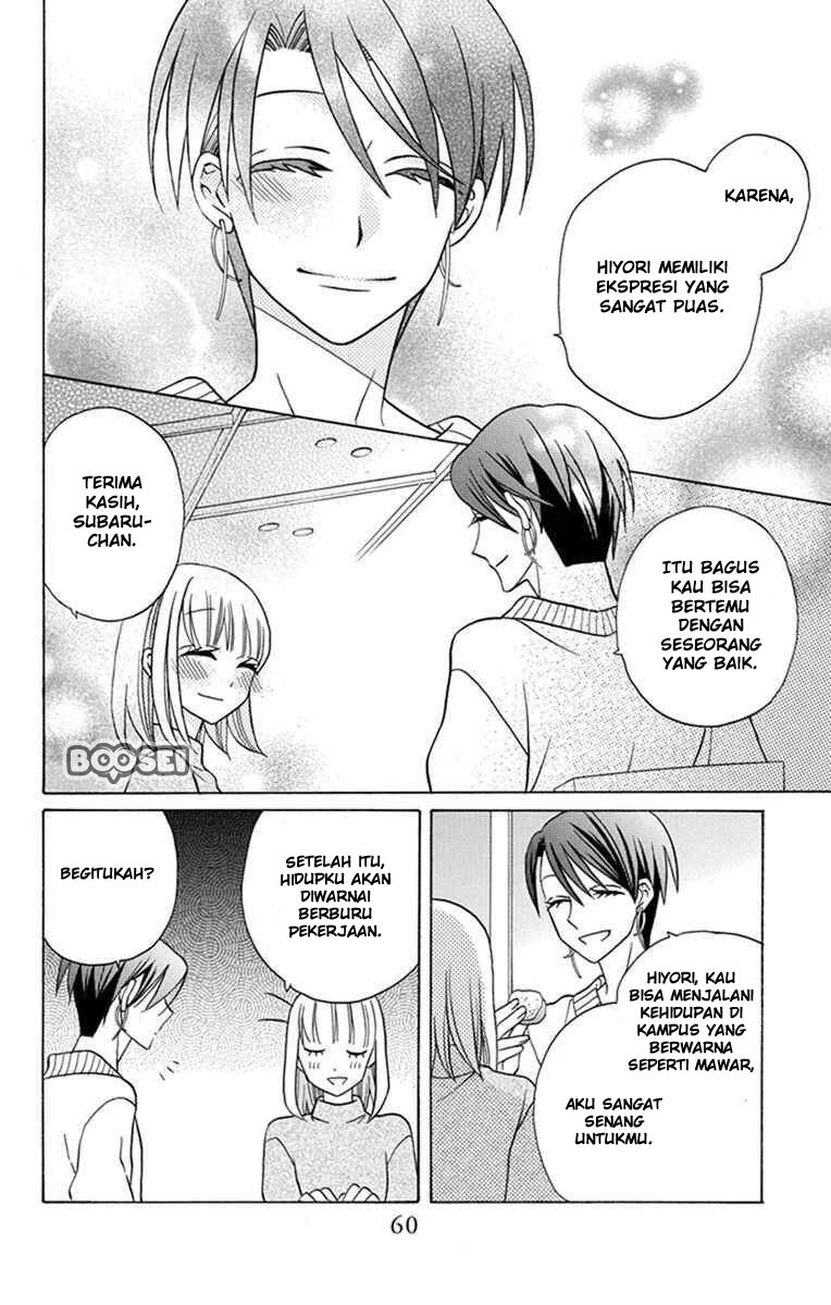 Kawaii Hito (SAITOU Ken) Chapter 27 Gambar 20