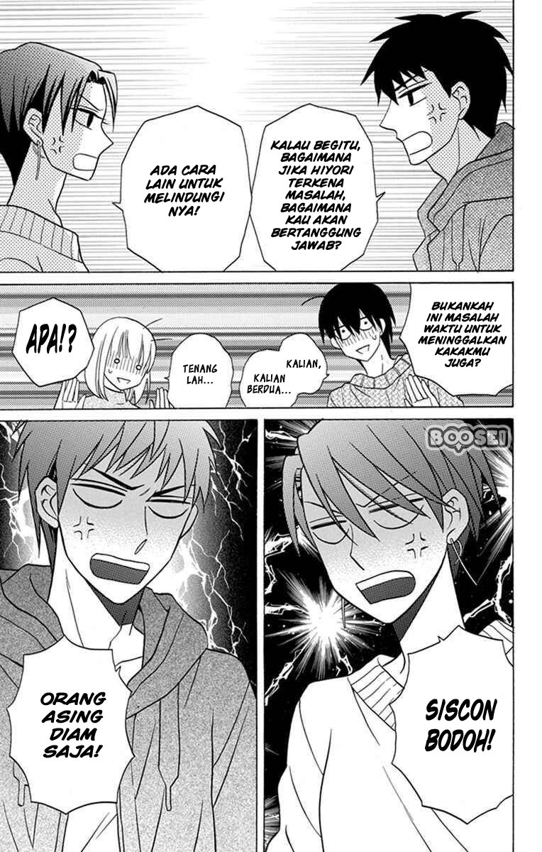 Kawaii Hito (SAITOU Ken) Chapter 27 Gambar 23