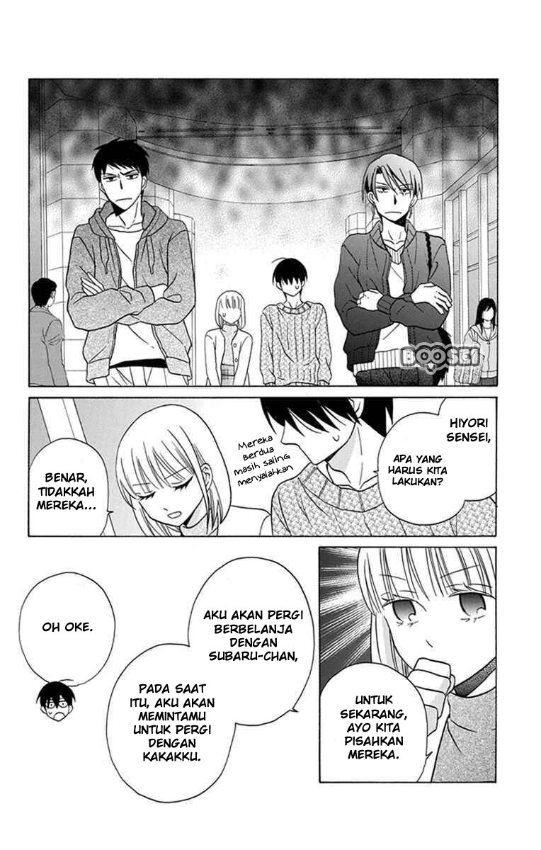 Kawaii Hito (SAITOU Ken) Chapter 27 Gambar 24