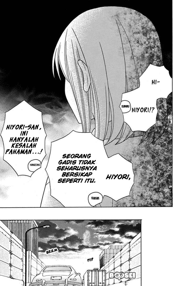 Kawaii Hito (SAITOU Ken) Chapter 27 Gambar 31