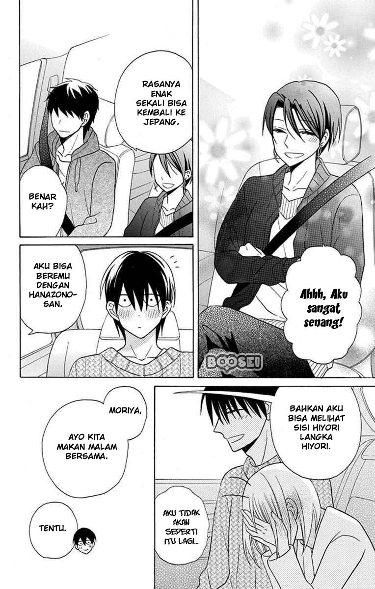 Kawaii Hito (SAITOU Ken) Chapter 27 Gambar 32