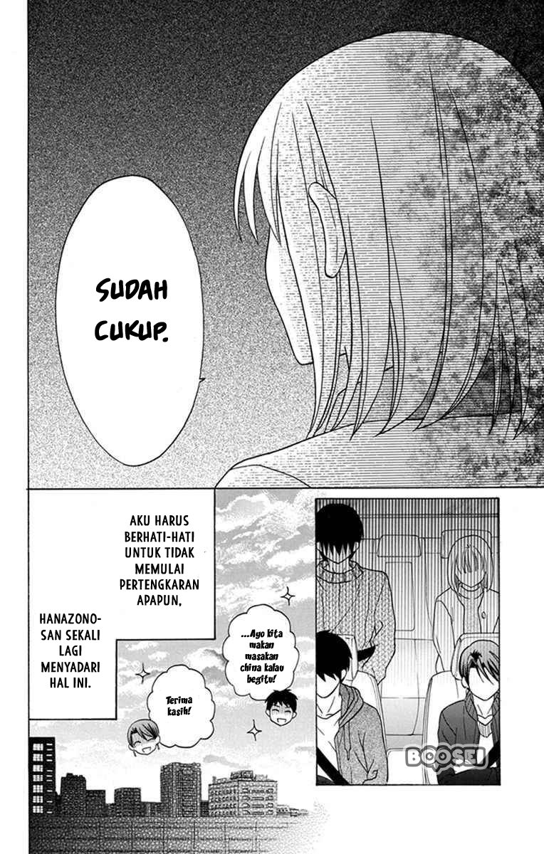 Kawaii Hito (SAITOU Ken) Chapter 27 Gambar 34