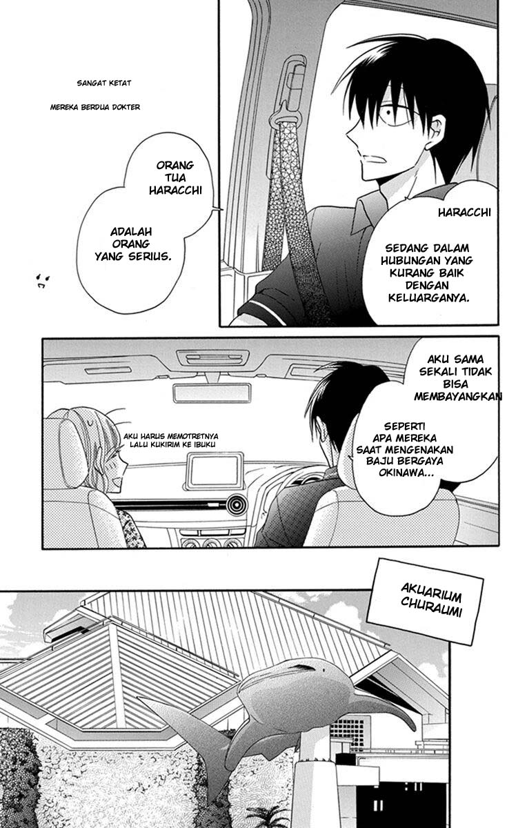 Kawaii Hito (SAITOU Ken) Chapter 29 Gambar 9