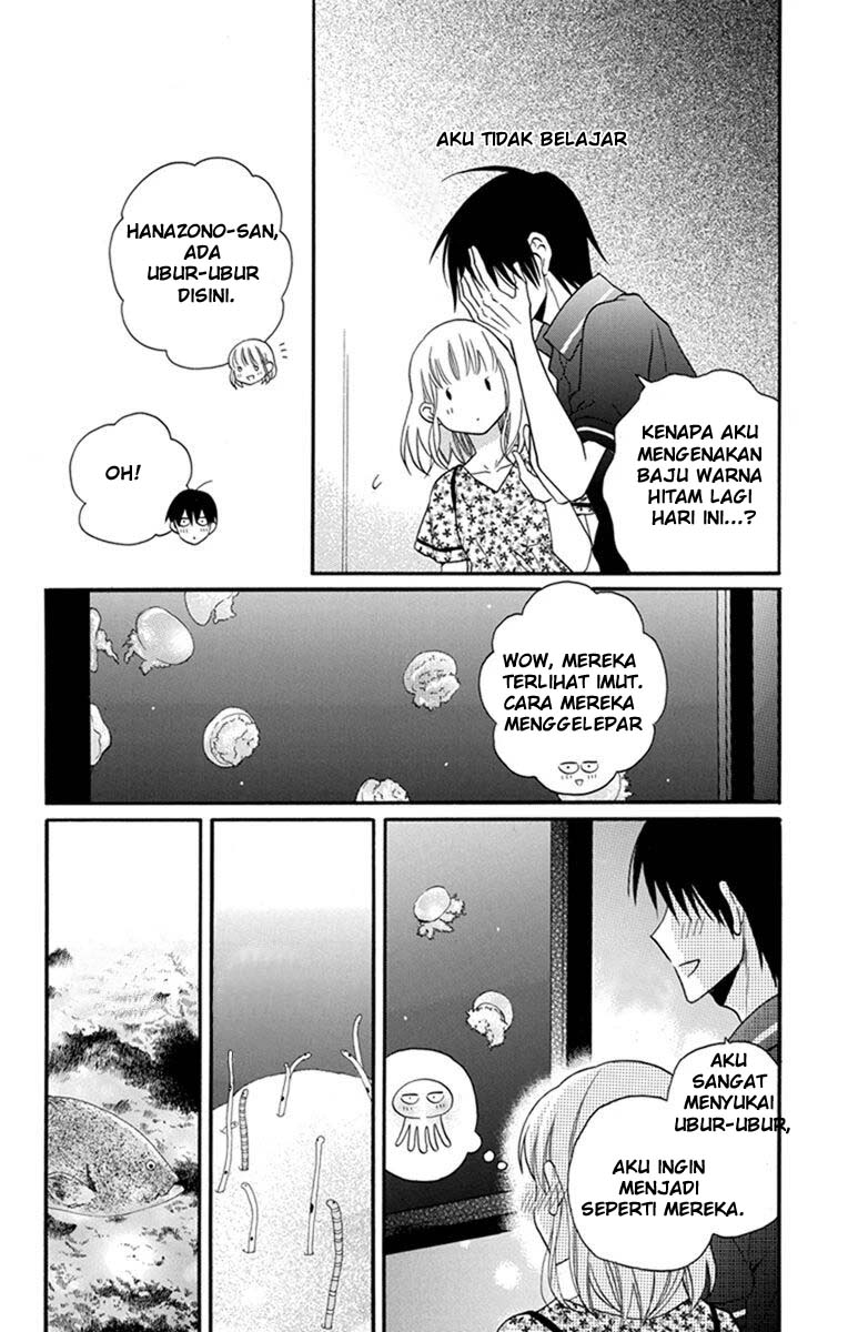Kawaii Hito (SAITOU Ken) Chapter 29 Gambar 12