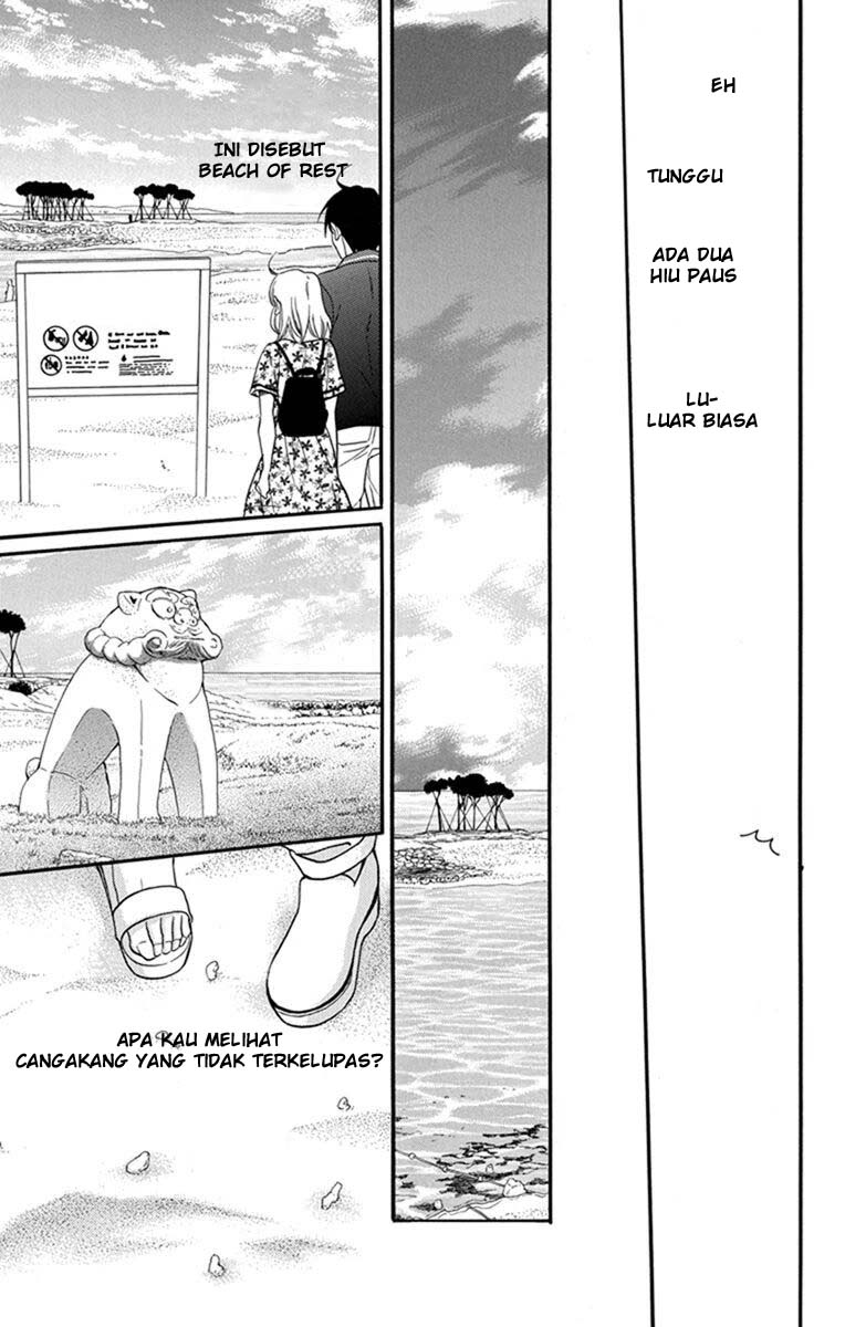 Kawaii Hito (SAITOU Ken) Chapter 29 Gambar 15