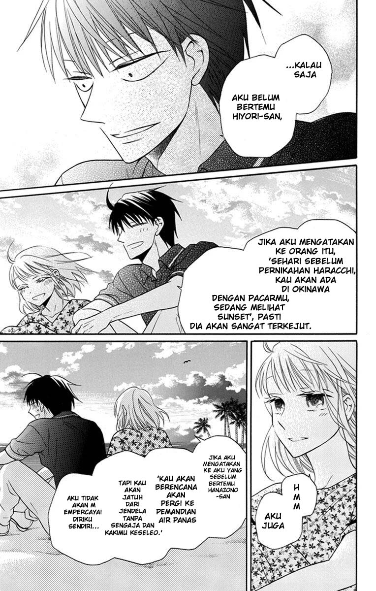 Kawaii Hito (SAITOU Ken) Chapter 29 Gambar 17