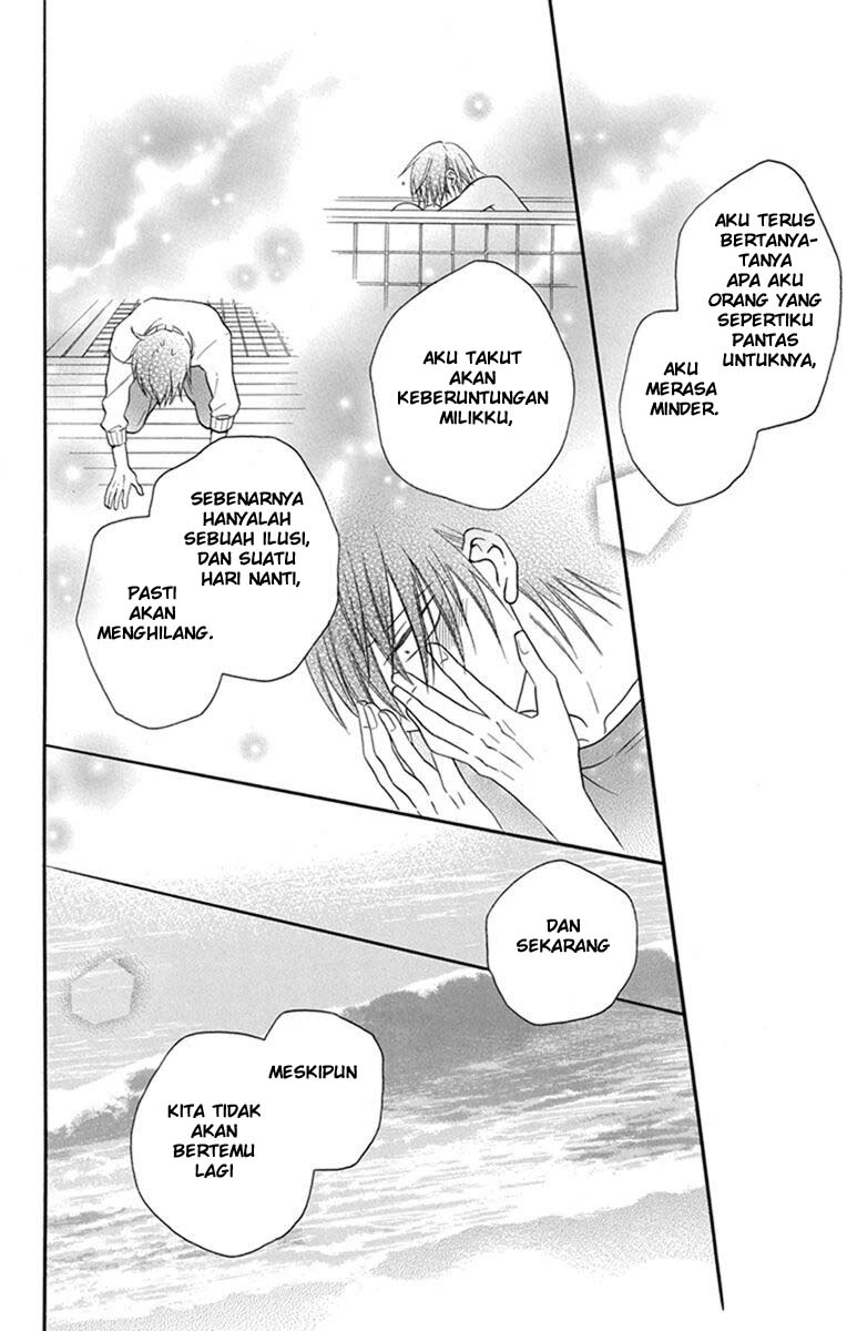 Kawaii Hito (SAITOU Ken) Chapter 29 Gambar 20