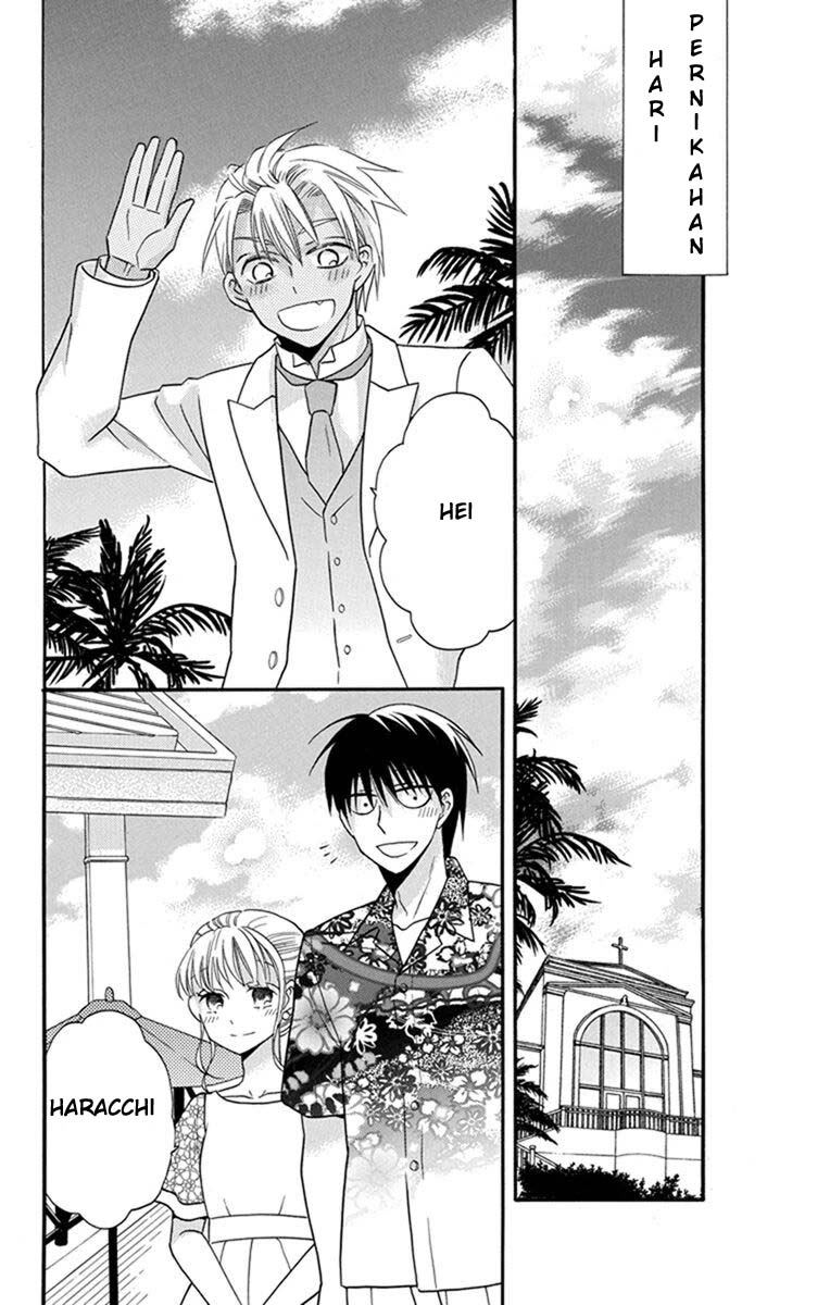 Kawaii Hito (SAITOU Ken) Chapter 29 Gambar 23