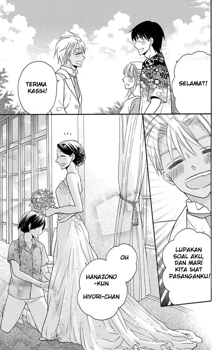 Kawaii Hito (SAITOU Ken) Chapter 29 Gambar 24
