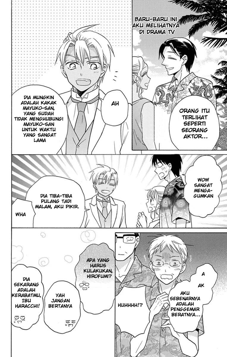 Kawaii Hito (SAITOU Ken) Chapter 29 Gambar 29