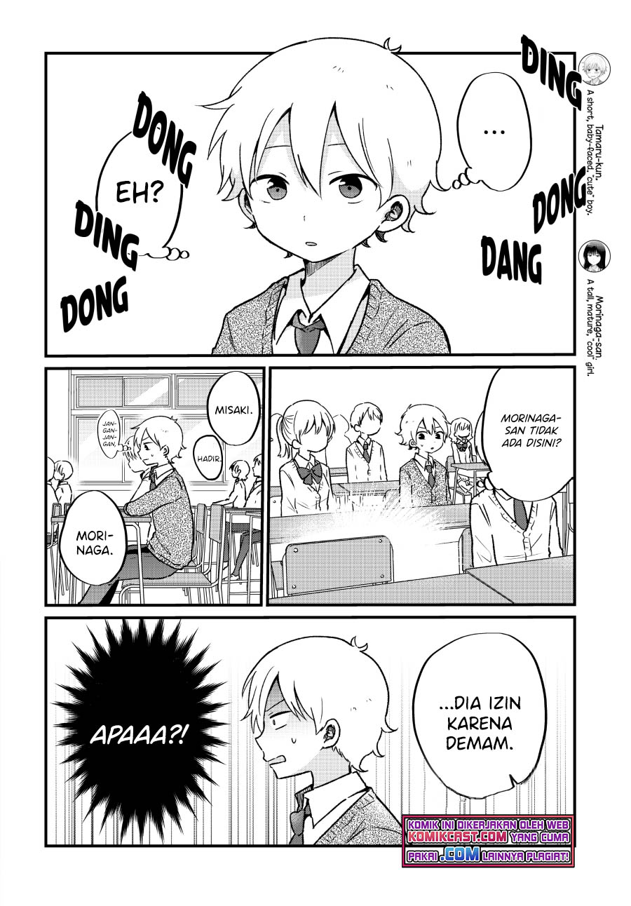 “Kawaii” wa Kimi no mono Chapter 08 Gambar 3