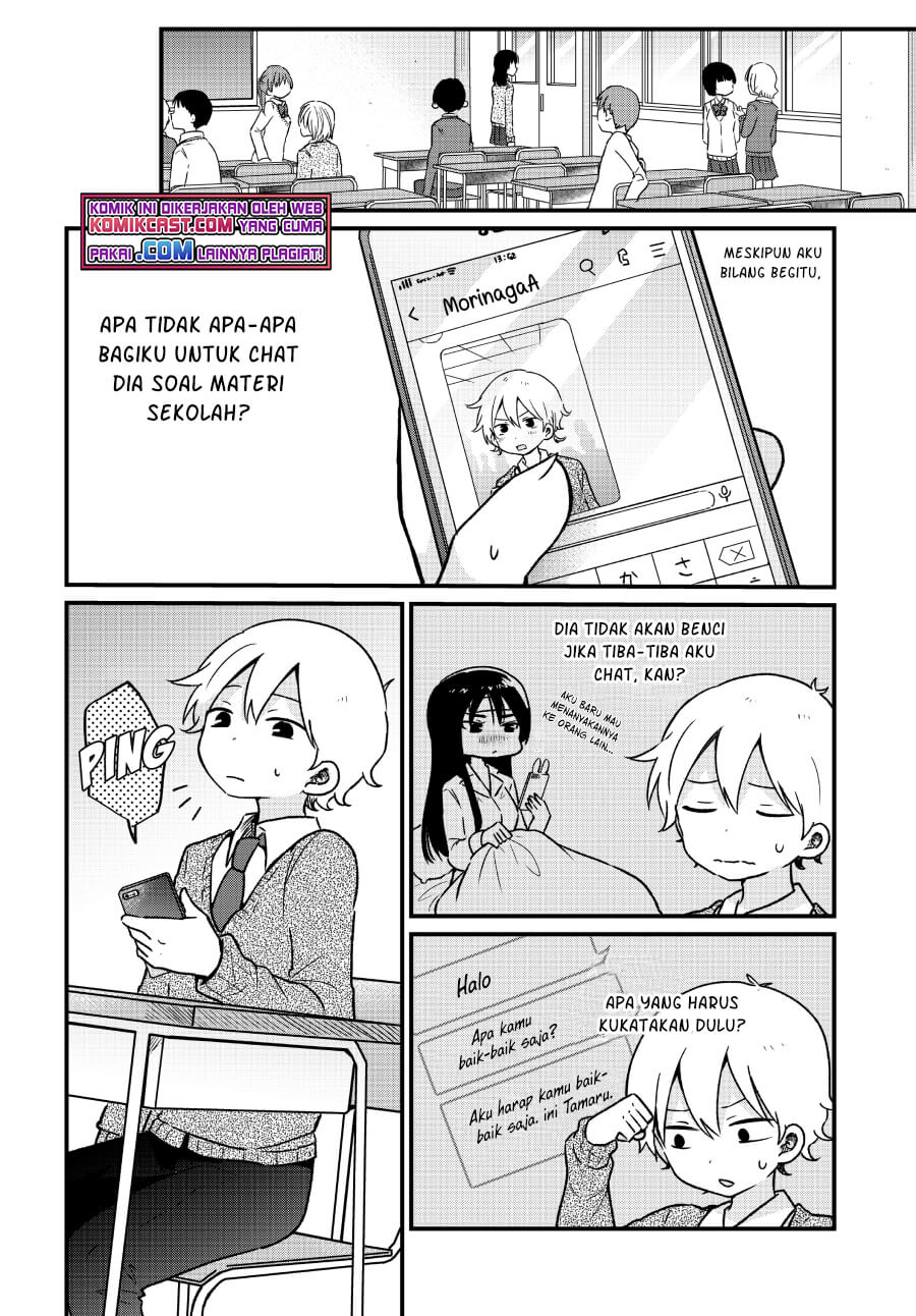 “Kawaii” wa Kimi no mono Chapter 08 Gambar 7