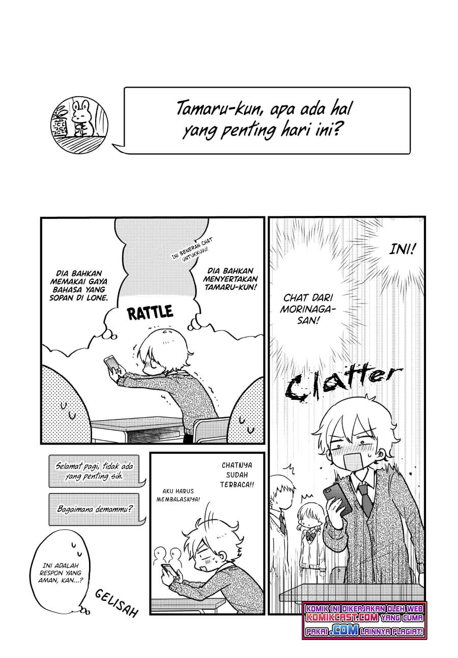 “Kawaii” wa Kimi no mono Chapter 08 Gambar 8
