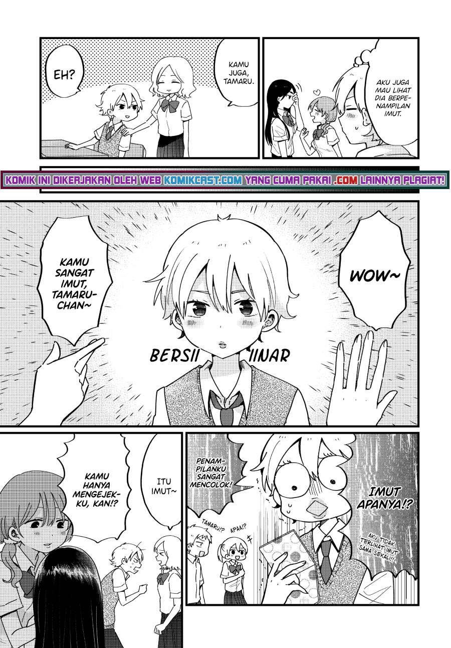 “Kawaii” wa Kimi no mono Chapter 10 Gambar 6