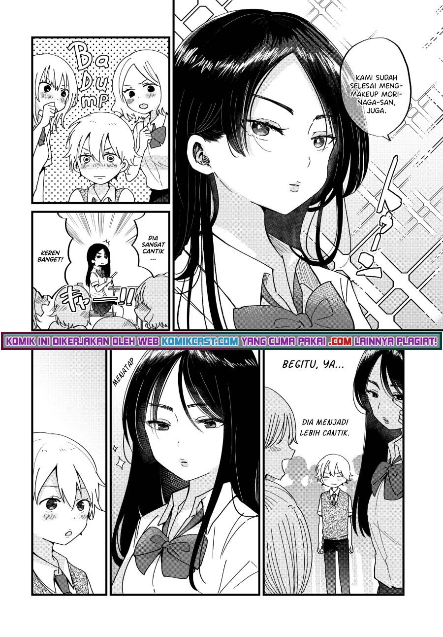“Kawaii” wa Kimi no mono Chapter 10 Gambar 7