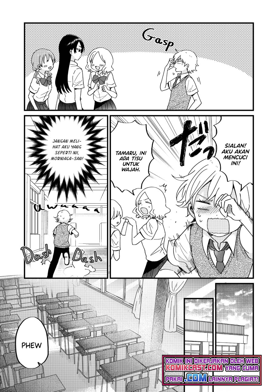 “Kawaii” wa Kimi no mono Chapter 10 Gambar 8