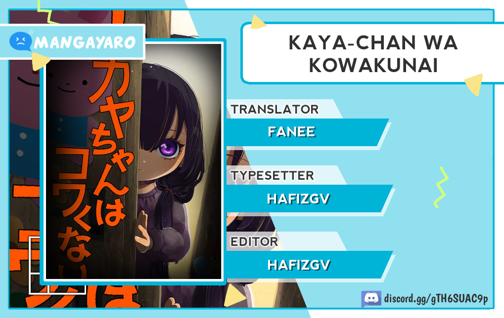 Kaya-chan wa Kowakunai Chapter 04 Gambar 1