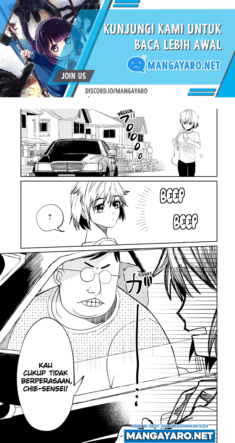 Kaya-chan wa Kowakunai Chapter 09 Gambar 2