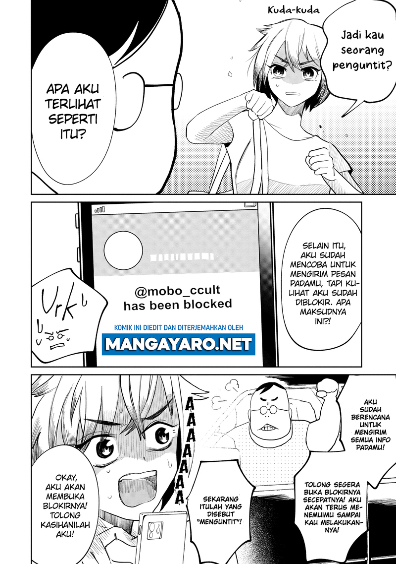 Kaya-chan wa Kowakunai Chapter 09 Gambar 3