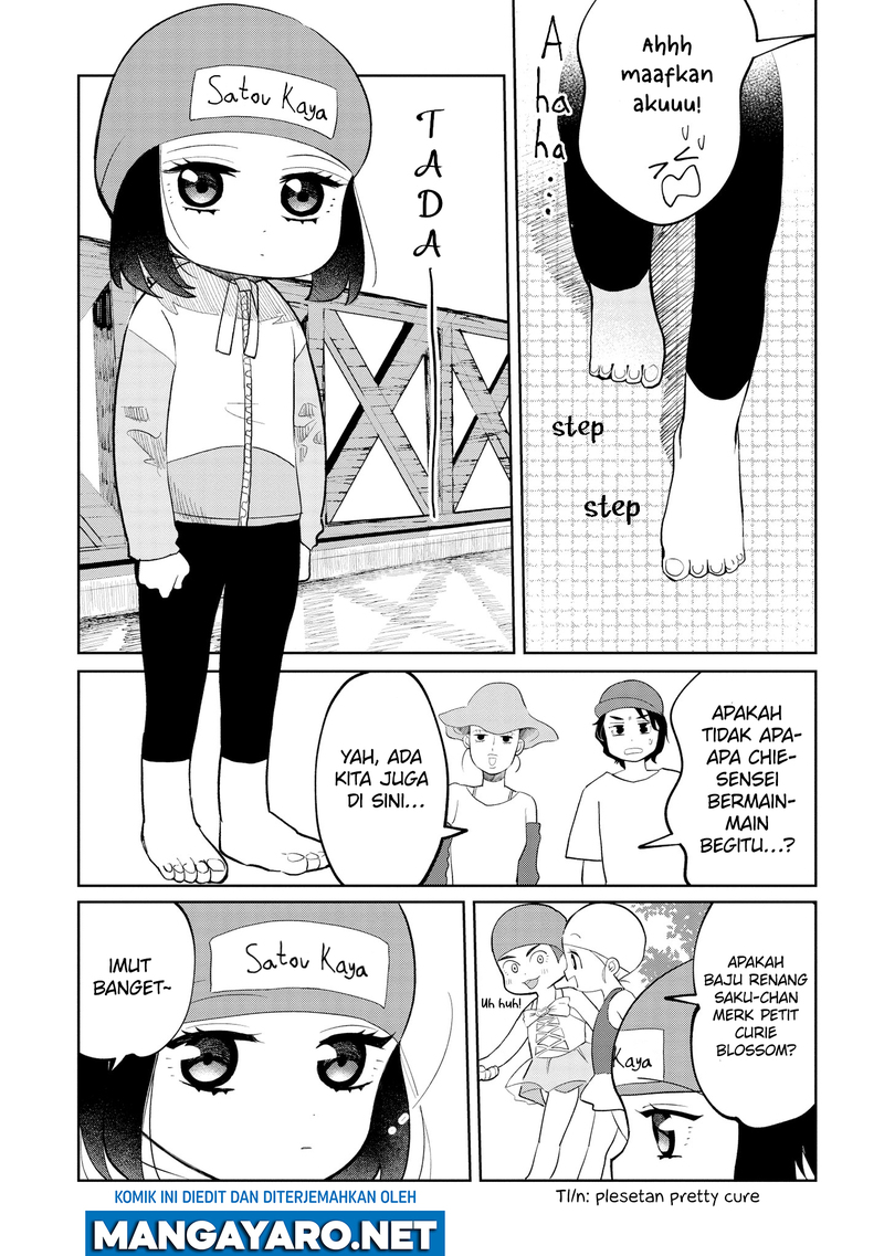 Kaya-chan wa Kowakunai Chapter 09 Gambar 8