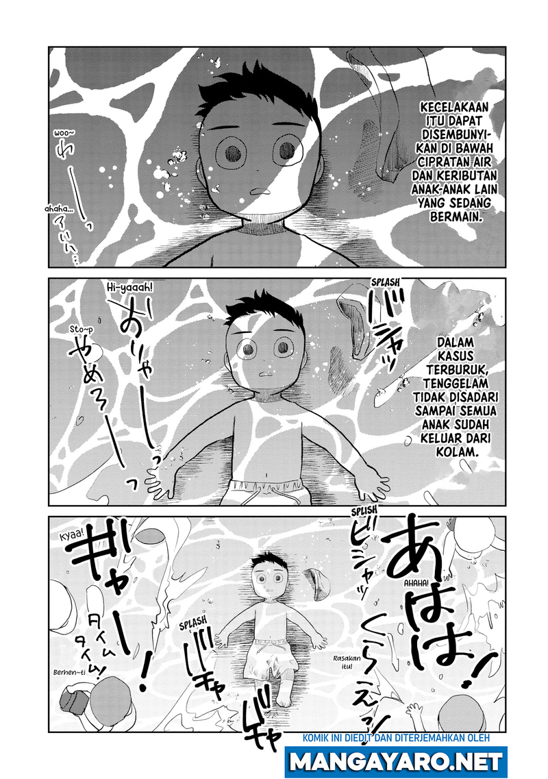 Kaya-chan wa Kowakunai Chapter 09 Gambar 16