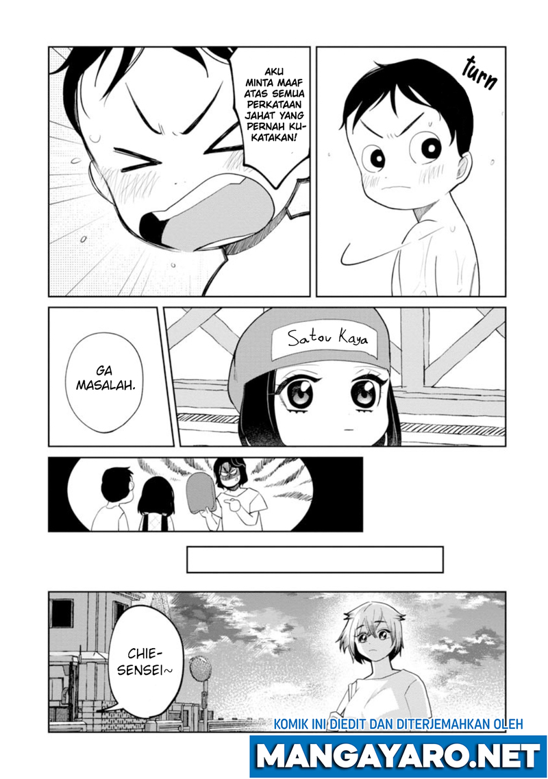 Kaya-chan wa Kowakunai Chapter 09 Gambar 24