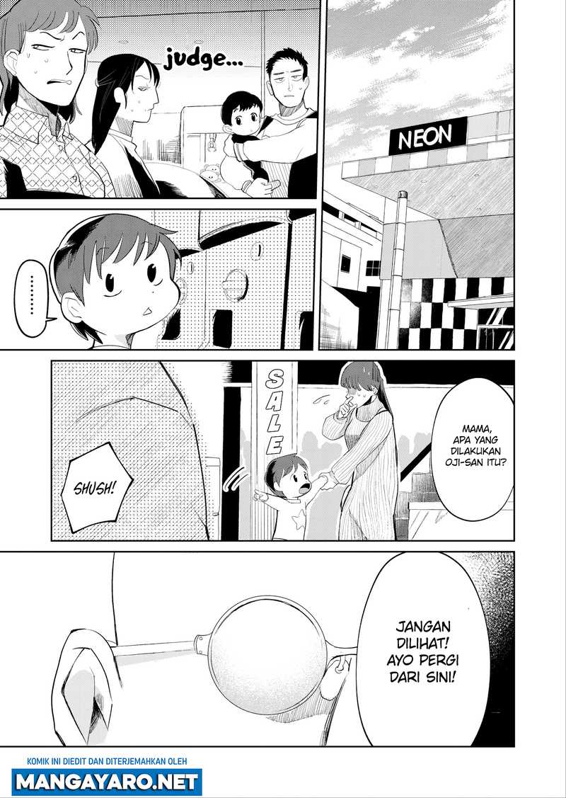 Kaya-chan wa Kowakunai Chapter 17 Gambar 3