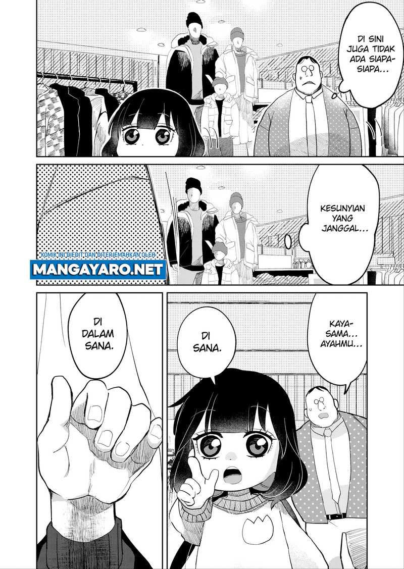 Kaya-chan wa Kowakunai Chapter 17 Gambar 8