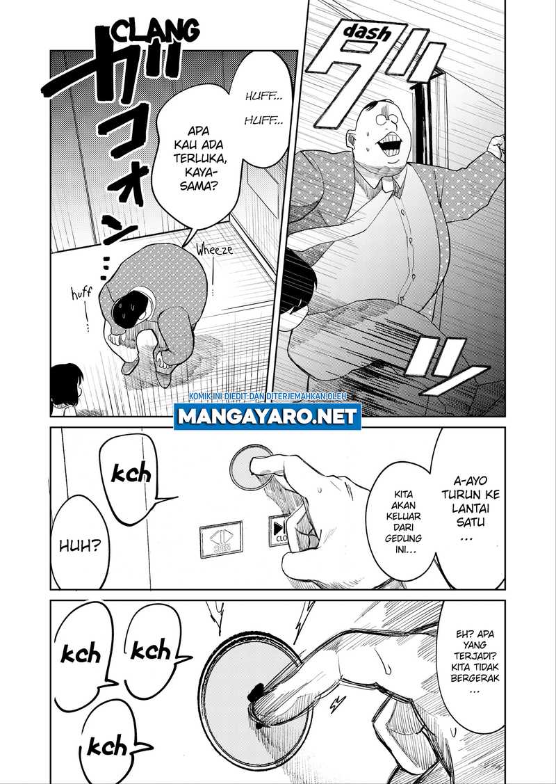 Kaya-chan wa Kowakunai Chapter 17 Gambar 13