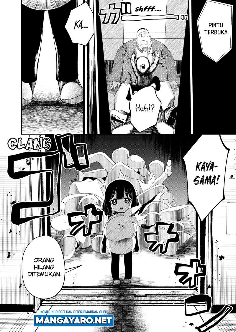 Kaya-chan wa Kowakunai Chapter 17 Gambar 18