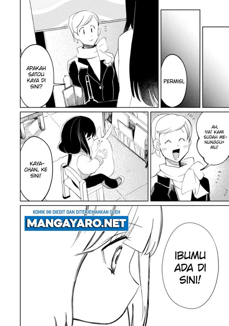 Kaya-chan wa Kowakunai Chapter 17 Gambar 21