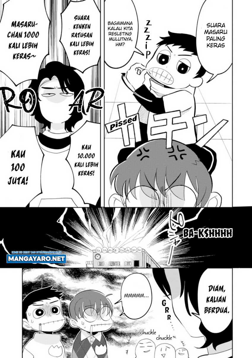 Kaya-chan wa Kowakunai Chapter 19 Gambar 5