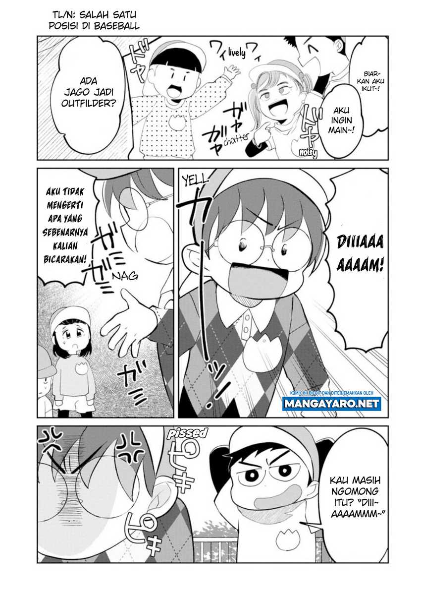 Kaya-chan wa Kowakunai Chapter 19 Gambar 7