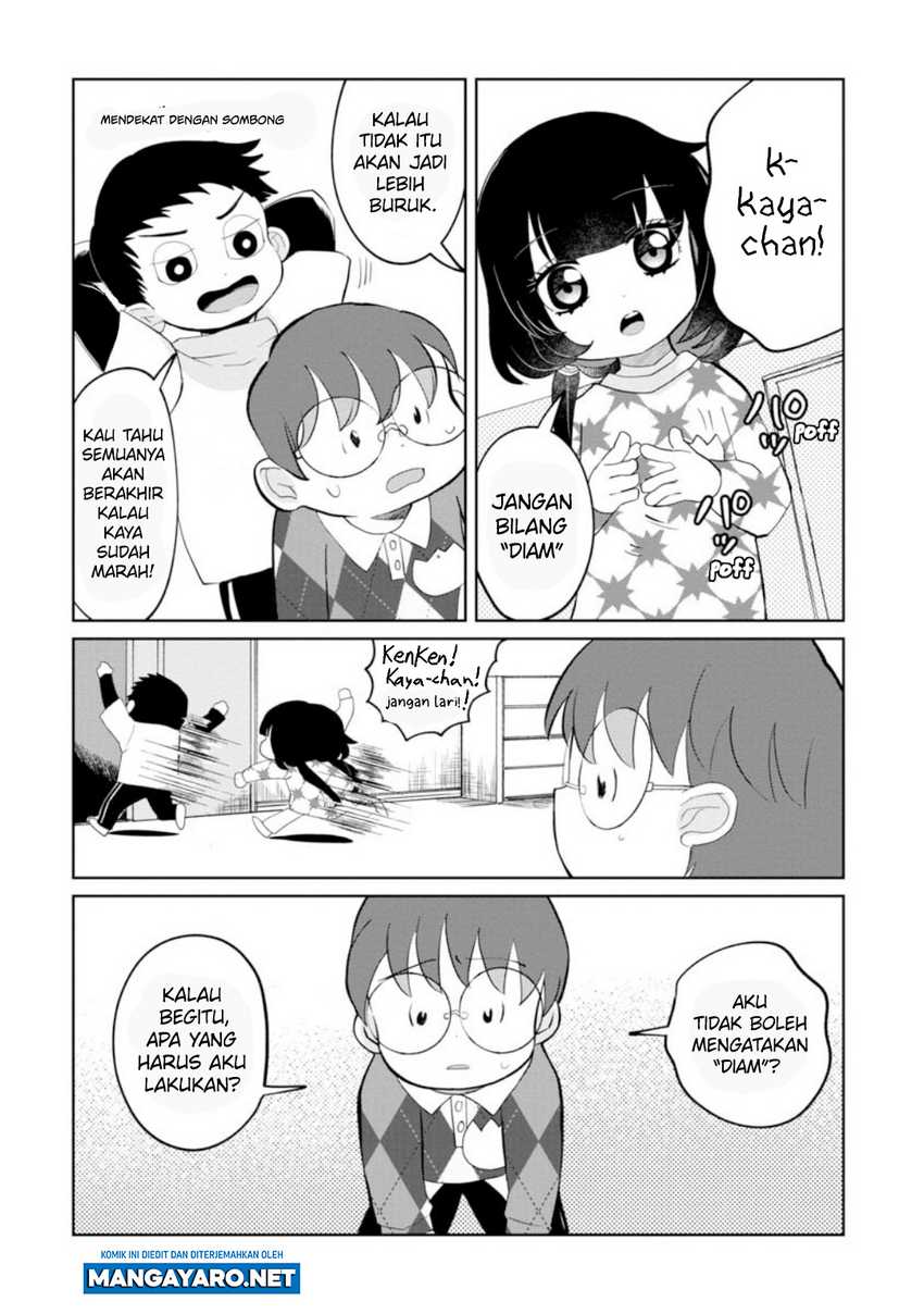 Kaya-chan wa Kowakunai Chapter 19 Gambar 18