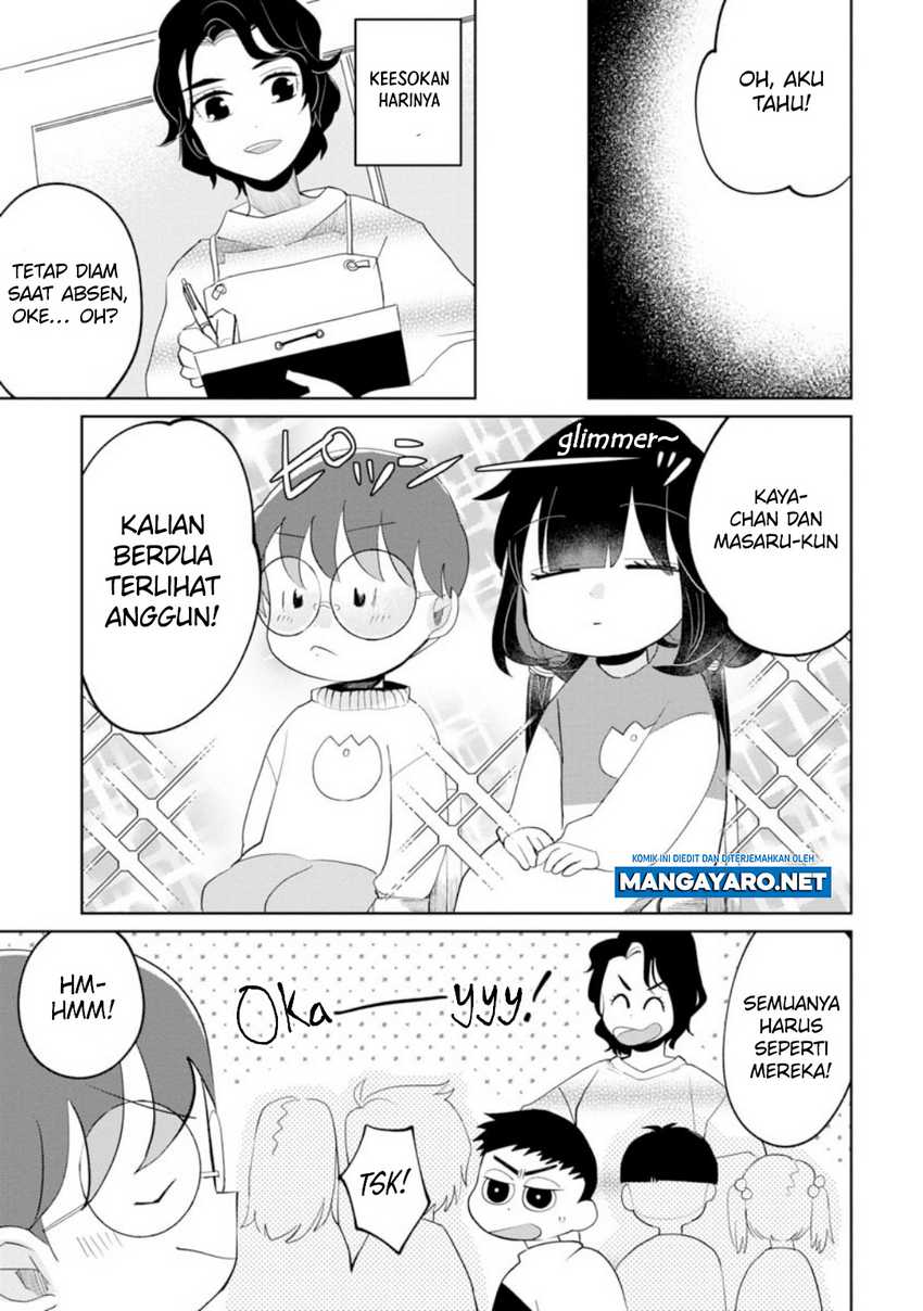 Kaya-chan wa Kowakunai Chapter 19 Gambar 19