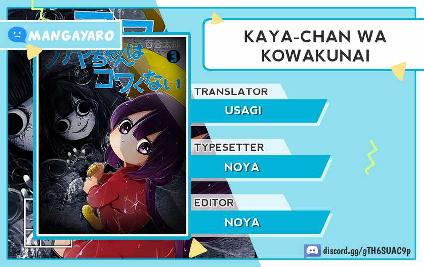 Kaya-chan wa Kowakunai Chapter 20 Gambar 1