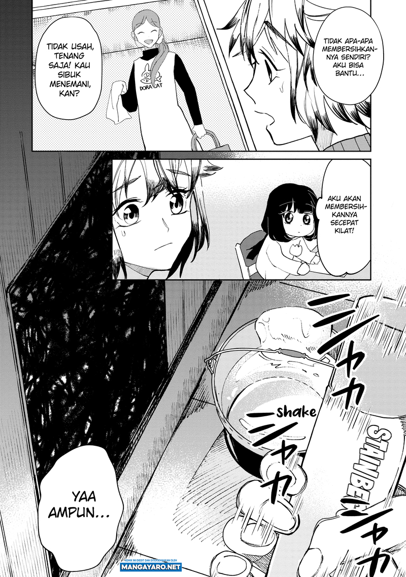 Kaya-chan wa Kowakunai Chapter 21 Gambar 14