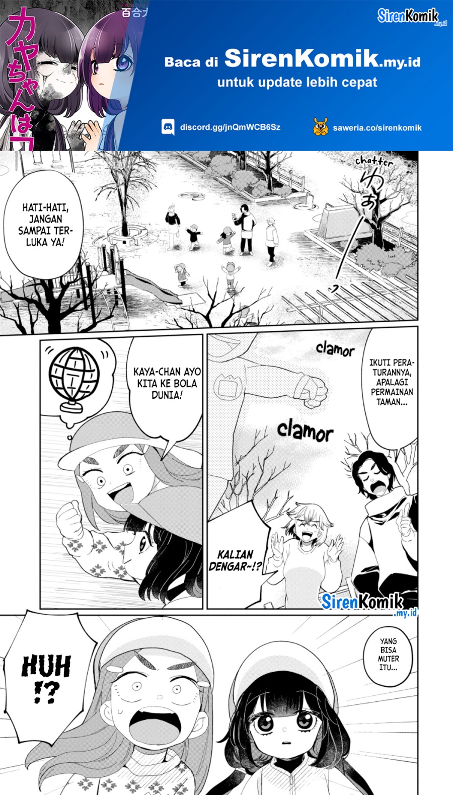 Kaya-chan wa Kowakunai Chapter 24 Gambar 2