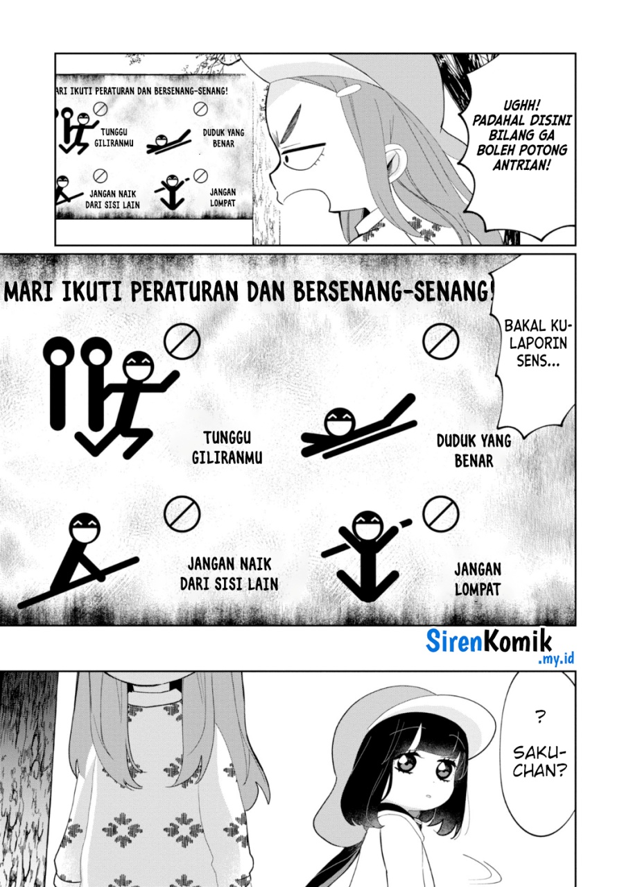 Kaya-chan wa Kowakunai Chapter 24 Gambar 6