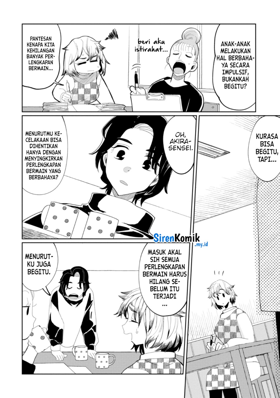 Kaya-chan wa Kowakunai Chapter 24 Gambar 16