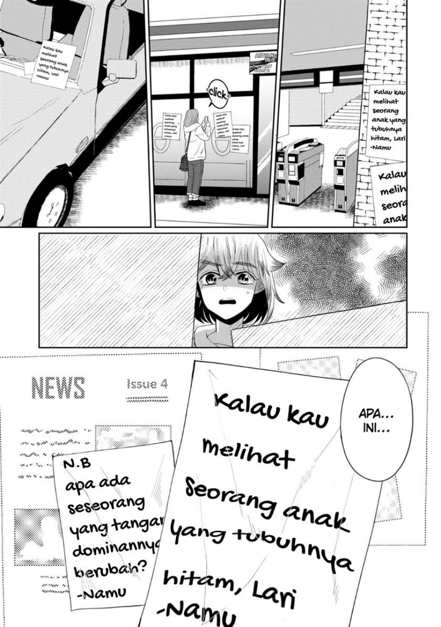 Kaya-chan wa Kowakunai Chapter 30 Gambar 2